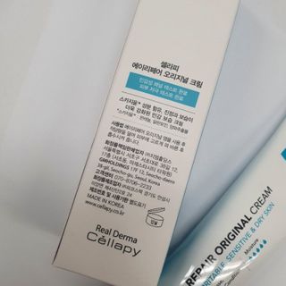 찡님이 올린 리뷰 사진 2