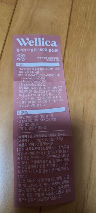 나니님이 올린 리뷰 사진 4