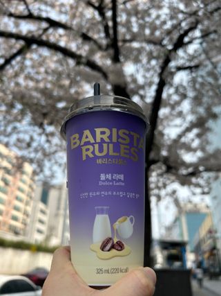 바리스타룰스 돌체 라떼 — 5점을 준 리뷰어가 2023년 4월 올린 사용 사진