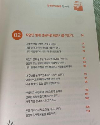 JieunLee님이 올린 리뷰 사진 4