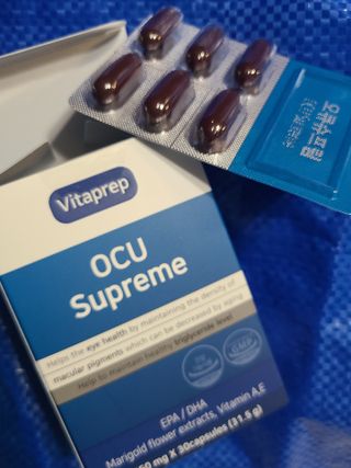 뉴트리션팩토리 비타프렙 오큐슈프림 루테인 오메가3 1050mg — 4점을 준 리뷰어가 2021년 8월 올린 사용 사진