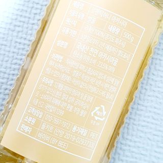 saiio님이 올린 리뷰 사진 2