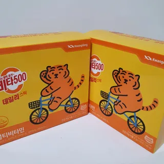 광동제약 [광동] 비타500데일리스틱 70포X2개 + 뚱랑이엽서 + 쇼핑백 증정 — 5점을 준 리뷰어가 2022년 10월 올린 사용 사진