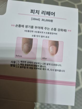 진쓰님이 올린 리뷰 사진 4