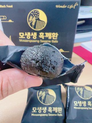 냠냠님이 올린 리뷰 사진 2