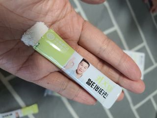 연세생활건강 키즈텐 멀티비타민 1BOX (30포) — 5점을 준 리뷰어가 2022년 5월 올린 사용 사진