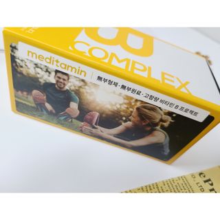 메디타민 비타민B 컴플렉스 — 5점을 준 리뷰어가 2021년 9월 올린 사용 사진