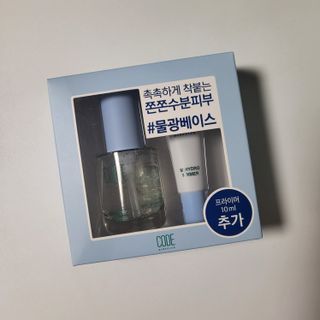 콩닥콩닥행님이 올린 리뷰 사진 2