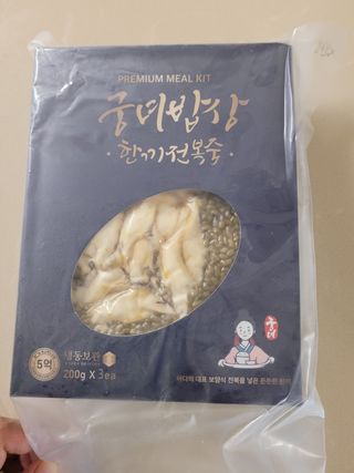 엄마3님이 올린 리뷰 사진 3