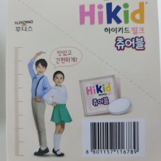 응디니님이 올린 리뷰 사진 2