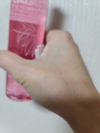 생크몽드 피토 필링 로션 150ml — 4점을 준 리뷰어가 2021년 10월 올린 사용 사진