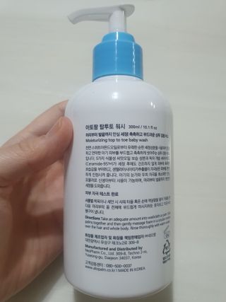 와레버님이 올린 리뷰 사진 3