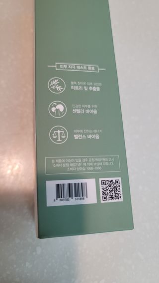 fall님이 올린 리뷰 사진 2