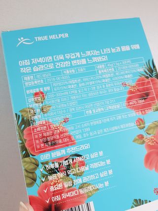 jjina님이 올린 리뷰 사진 2