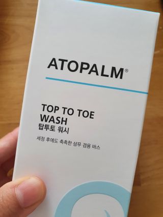 강민지님이 올린 리뷰 사진 1