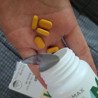 뉴트립맥스(NUTRIPMAX) 차은우PICK뉴트립맥스 바이탈 미네랄8 500mg 30정 1개월분 — 5점을 준 리뷰어가 2021년 7월 올린 사용 사진