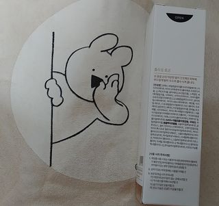 너구리양님이 올린 리뷰 사진 2