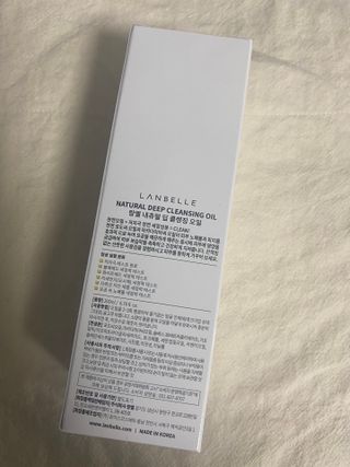 랑벨 내츄럴 딥 클렌징 오일 200ml (저자극 약산성 천연 클렌징) — 4.5점을 준 리뷰어가 2022년 10월 올린 사용 사진