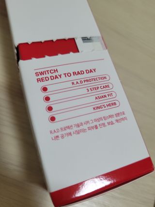레드투래드 안티더스트 배리어 미스트 55ml — 5점을 준 리뷰어가 2021년 9월 올린 사용 사진