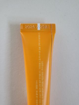 프리지아님이 올린 리뷰 사진 4