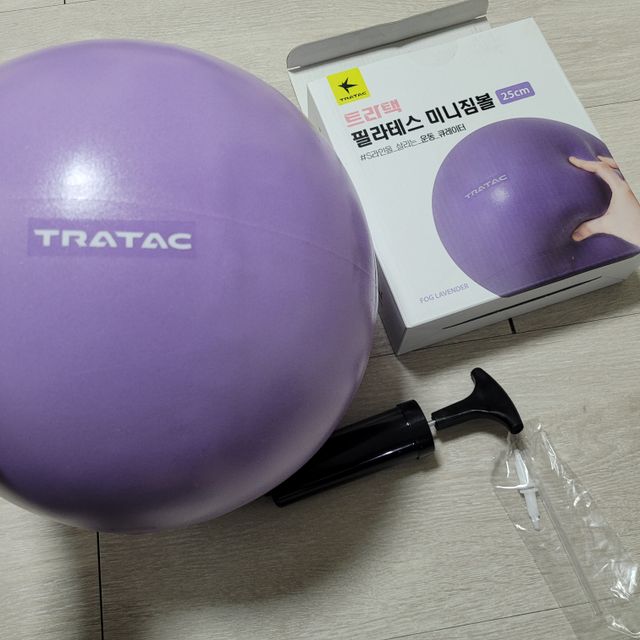 트라택 필라테스 미니짐볼 리뷰 사진