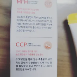 천사은님이 올린 리뷰 사진 2