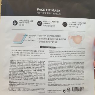 해피그로우썬님이 올린 리뷰 사진 2