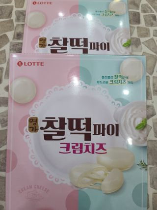 나나나님이 올린 리뷰 사진 1