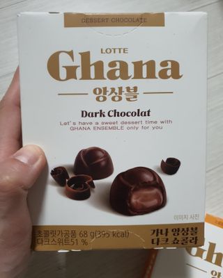꽁아님이 올린 리뷰 사진 3