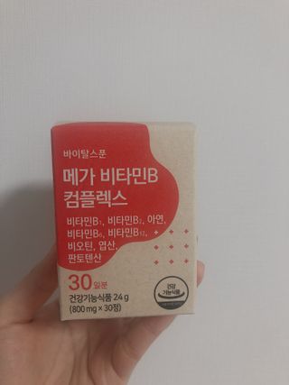 lalala님이 올린 리뷰 사진 1