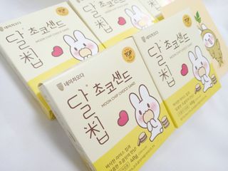 sRy님이 올린 리뷰 사진 1
