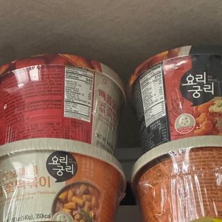 나우  [요리궁리] B타입 ( 매콤, 치즈, 매콤까르보 ) 꽃떡볶이 6개입 세트 — 4.5점을 준 리뷰어가 2025년 4월 올린 사용 사진