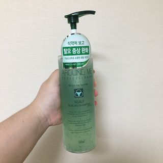 어라운드미 [어라운드 미] 탈모 증상 완화 스칼프 샴푸 + 두피 영양 공급 트리트먼트 — 4.5점을 준 리뷰어가 2021년 7월 올린 사용 사진