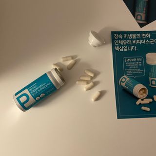 메디타민 인체유래 비피더스 포스트 프로바이오틱스 — 5점을 준 리뷰어가 2021년 9월 올린 사용 사진