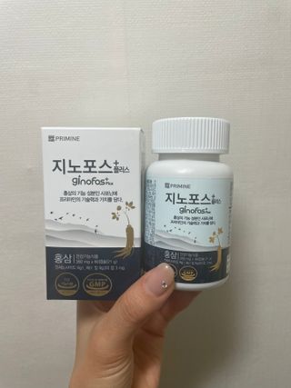 프리마인 홍삼의 강력한 에너지, 이제는 흡수율을 높인 최첨단 캡슐로 간편하게 초고속 충전하세요. — 4점을 준 리뷰어가 2022년 10월 올린 사용 사진