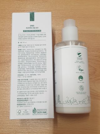 아임효진님이 올린 리뷰 사진 2