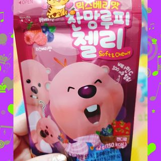 [팔도] 잔망루피젤리 믹스베리맛 42g 8개 — 5점을 준 리뷰어가 2022년 1월 올린 사용 사진