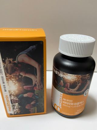 메디타민 비타민B 컴플렉스 — 5점을 준 리뷰어가 2021년 3월 올린 사용 사진