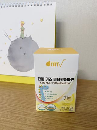 김다솔님이 올린 리뷰 사진 2