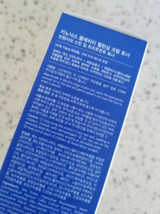키노닉스 클래리티 밸런싱 크림토너 — 5점을 준 리뷰어가 2021년 10월 올린 사용 사진
