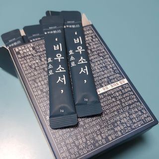 [푸름웰니스] 효소로 비우소서 1개월분-30포 — 4.5점을 준 리뷰어가 2022년 3월 올린 사용 사진