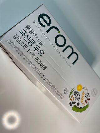 이롬 황성주 박사의 국산콩 두유 검은콩과 17곡 프리미엄 — 4점을 준 리뷰어가 2021년 5월 올린 사용 사진
