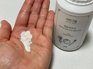 이쁜코알라님이 올린 리뷰 사진 3