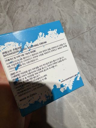 호롤로님이 올린 리뷰 사진 2