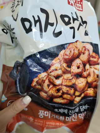 응디니님이 올린 리뷰 사진 2