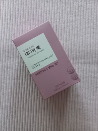 람보슈터님이 올린 리뷰 사진 1
