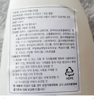 우은지님이 올린 리뷰 사진 3