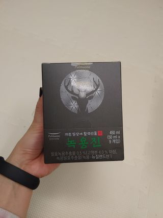 뽀글포글2님이 올린 리뷰 사진 1