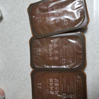 투인마미님이 올린 리뷰 사진 2