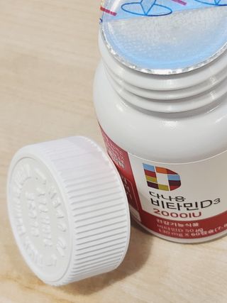 다나음 츄어블 비타민D 2000IU (130ml x 60캡슐) — 5점을 준 리뷰어가 2023년 9월 올린 사용 사진